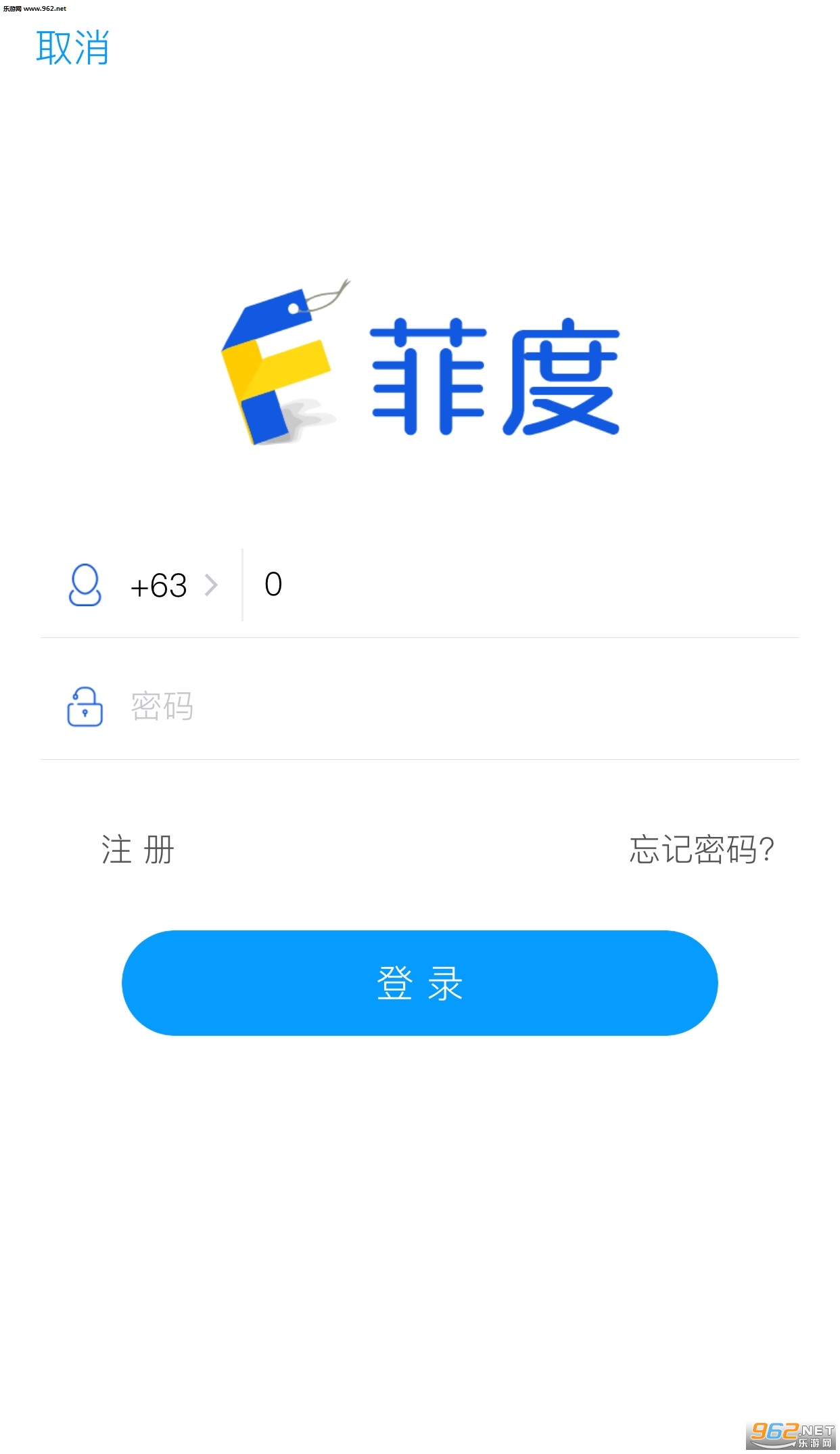 �ƶ�appv1.6.0��ͼ0