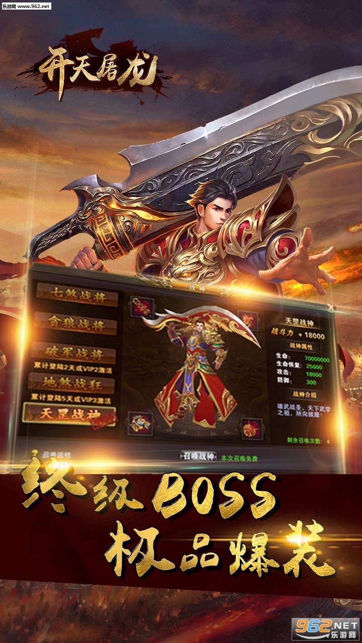 �����������̰�v3.0.1��ͼ1