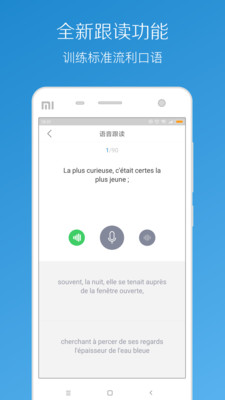 ÿ�շ�������appv8.1.2��ͼ0