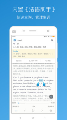 ÿ�շ�������appv8.1.2��ͼ2