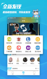 ������Ƶ���ư�v4.5.1��ͼ3