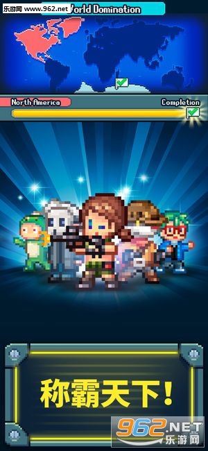 Evil(���а����ı���°�)��ͼ0