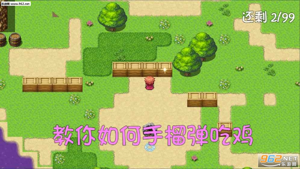 FancyWorld 1(Σ������1��׿��)v1.0��ͼ0