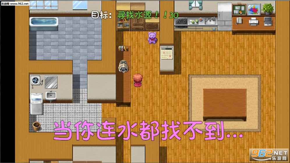 FancyWorld 1(Σ������1��׿��)v1.0��ͼ2