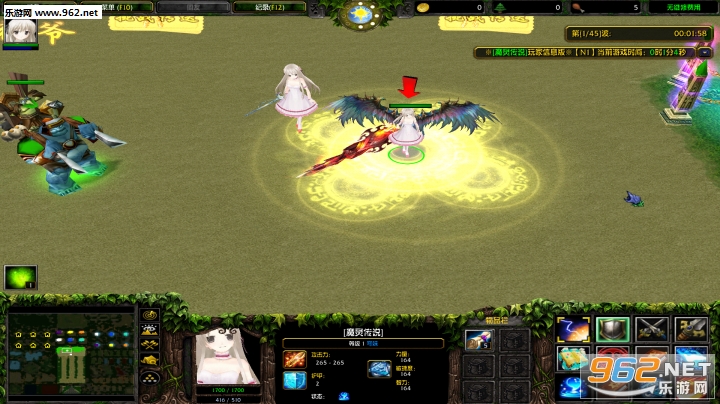 ħ�鴫˵1.0.2��ʽ�� (������/��������)��ͼ0