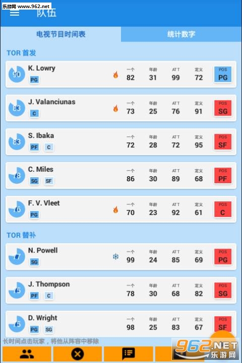 ������������v3.7��ͼ0