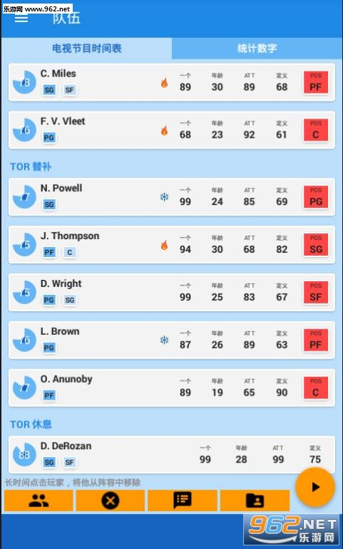 ������������v3.7��ͼ3