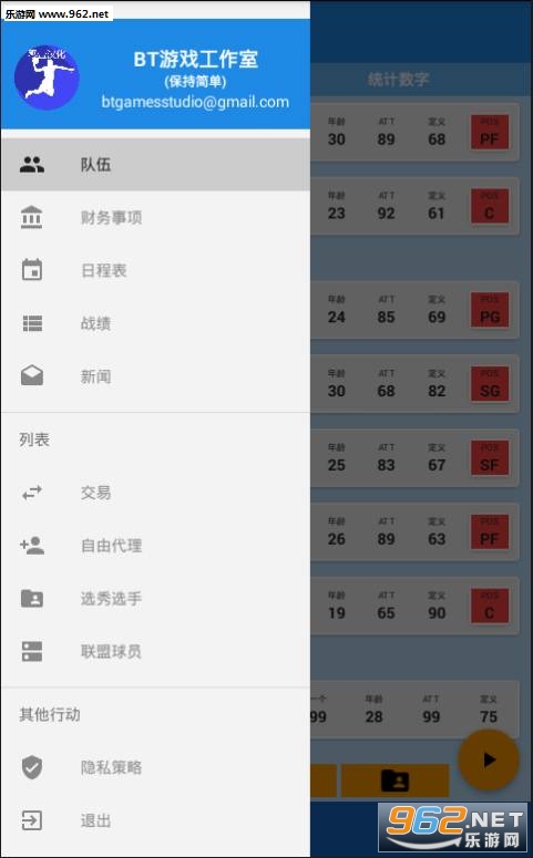 ������������v3.7��ͼ4