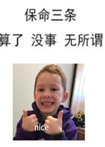 ������������û������ν�����