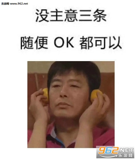 ������������û������ν�������ͼ3