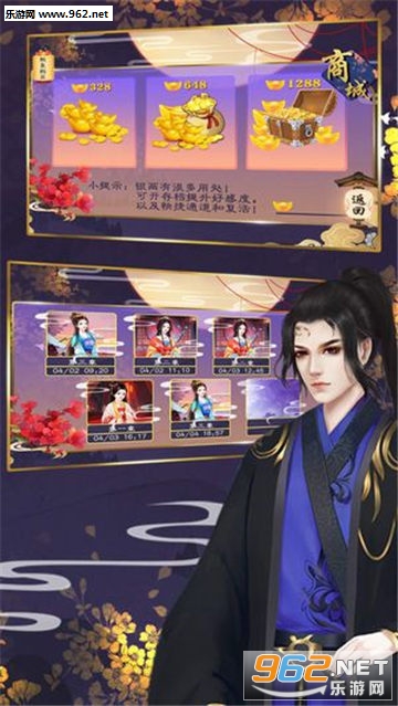 暗黑大陆公益服版本截图0