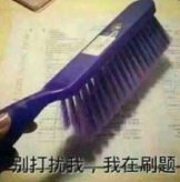 ÿ���ݺ�һ�������ȶ��ĳ����˱������ͼ2