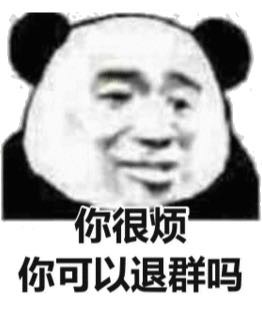 ÿ���ݺ�һ�������ȶ��ĳ����˱������ͼ6