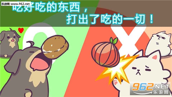 FeeDog�ɳ�С�����°��ͼ0