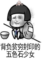 ����ƶ���ӡ����ɫʯ��Ů�����