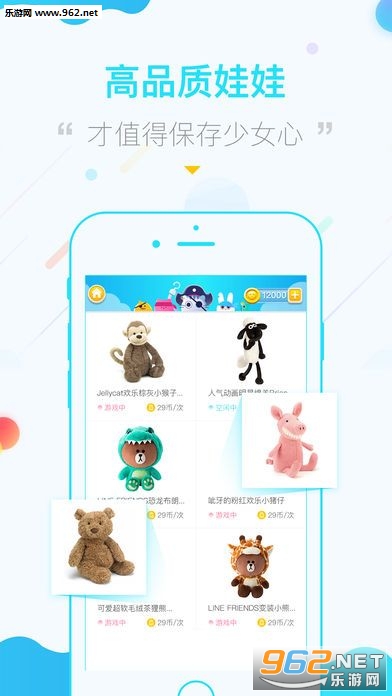 ����ץ����app��ͼ1