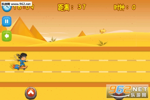 沙漠逃生安卓版截图0
