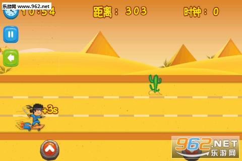 沙漠逃生安卓版截图2
