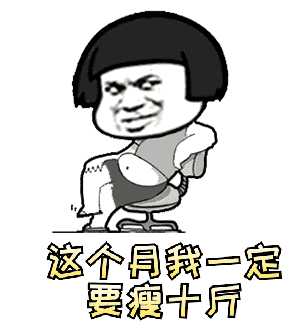 �������һ��Ҫ��ʮ��������ͼ5