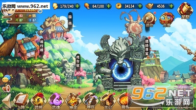 ���������׿���ͼ2
