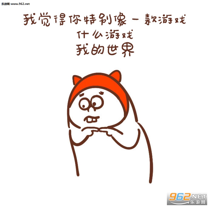 ��ζ�黰���˱������ͼ0