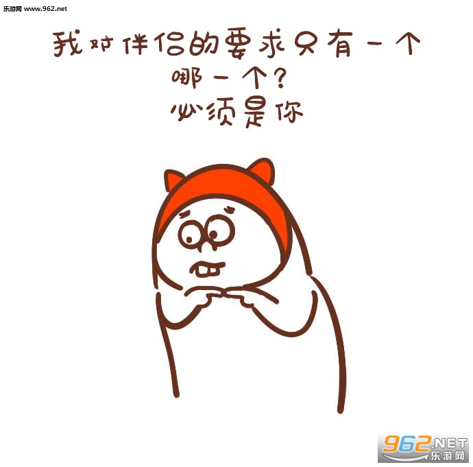 ��ζ�黰���˱������ͼ1