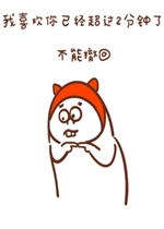 ��ζ�黰���˱����
