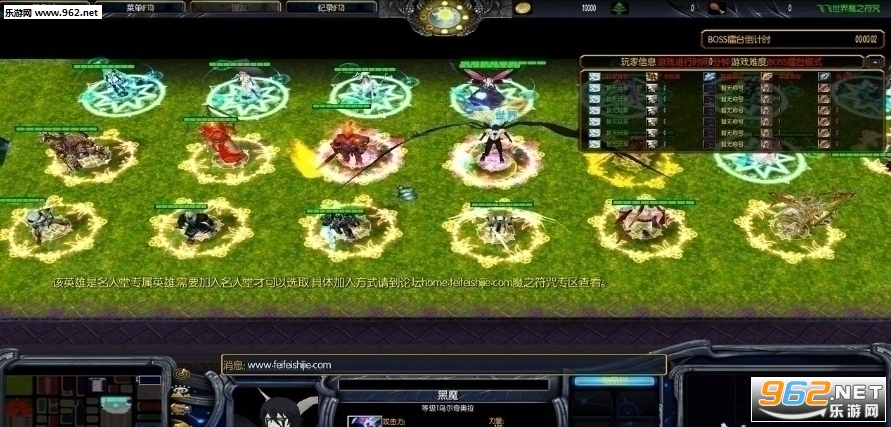 ħ֮����-ȫ�°�9.6(������/��������)��ͼ0