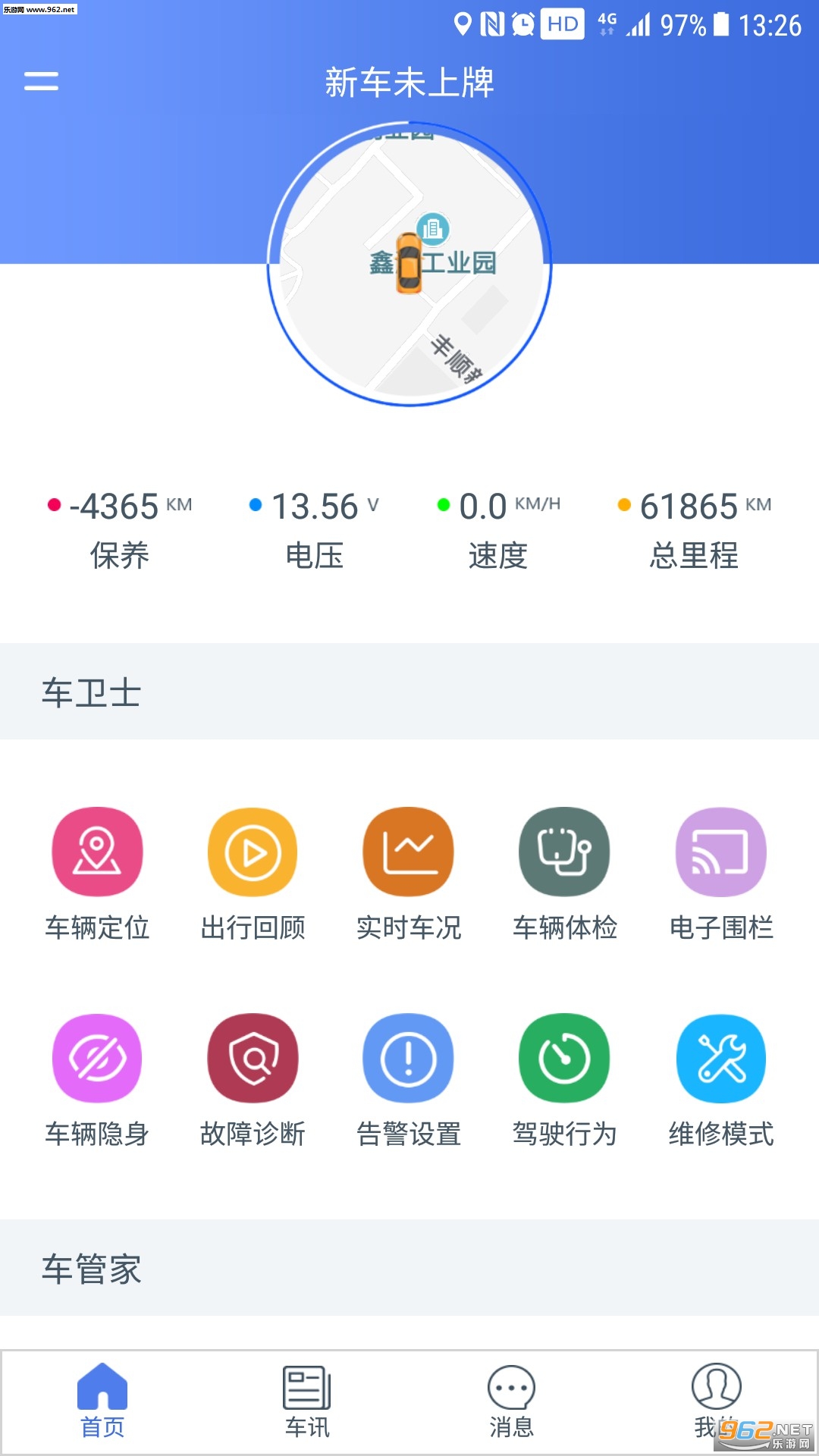 ������ʿapp��ͼ0