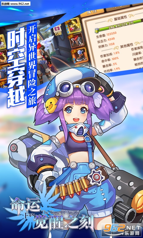 ���˾���֮�̰�׿��v1.8.4��ͼ0