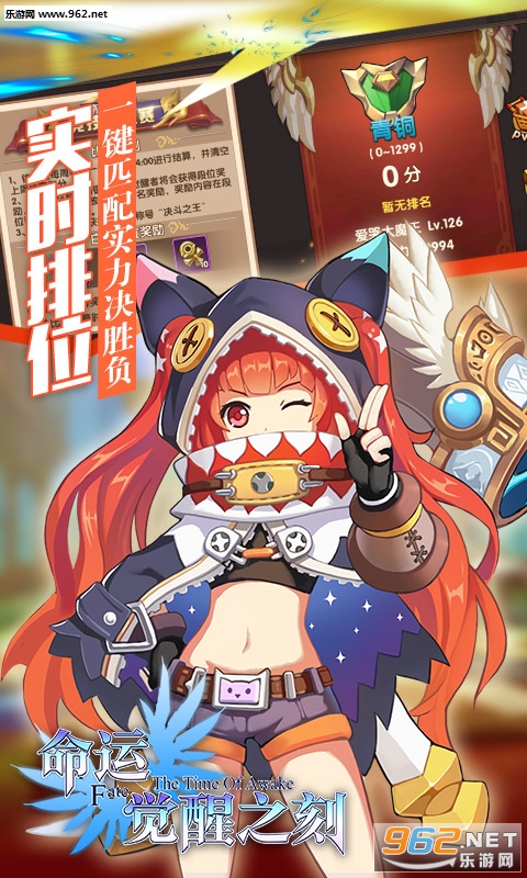 ���˾���֮�̰�׿��v1.8.4��ͼ2