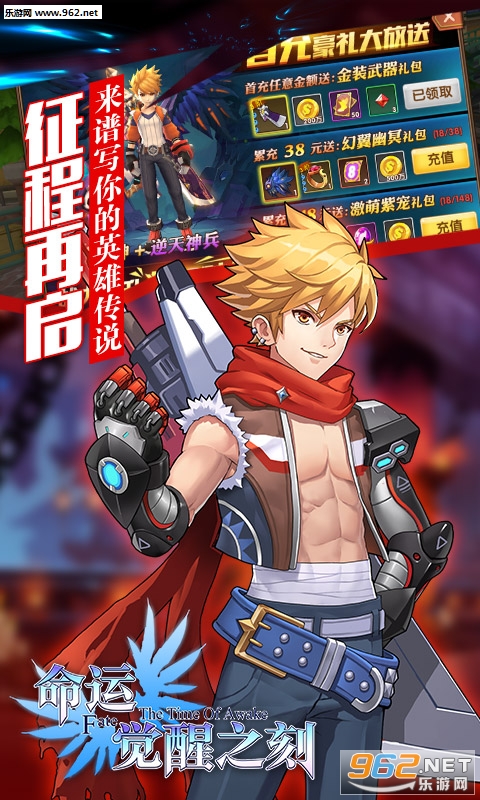 ���˾���֮�̰�׿��v1.8.4��ͼ3
