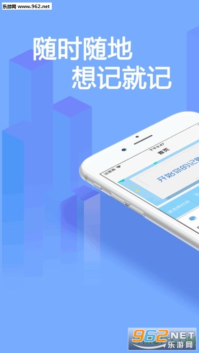 ȫ��׿�appv1.0��ͼ3
