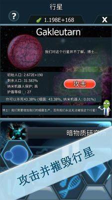 ����ϸ���ٷ���v1.5.0��ͼ1