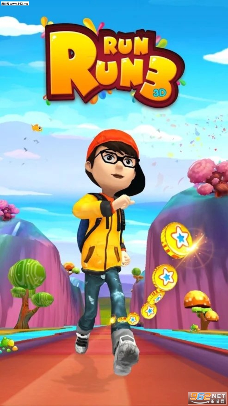 Run Run 3D 3运行3D安卓版截图2