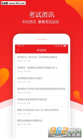 �Ķ������ֻ���v1.0.0��ͼ0
