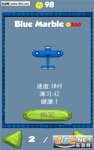 Missiles(�����ɻ��㵼������)��ͼ0