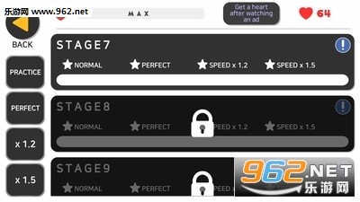 ���Բ��2�ٷ���v1.22��ͼ2