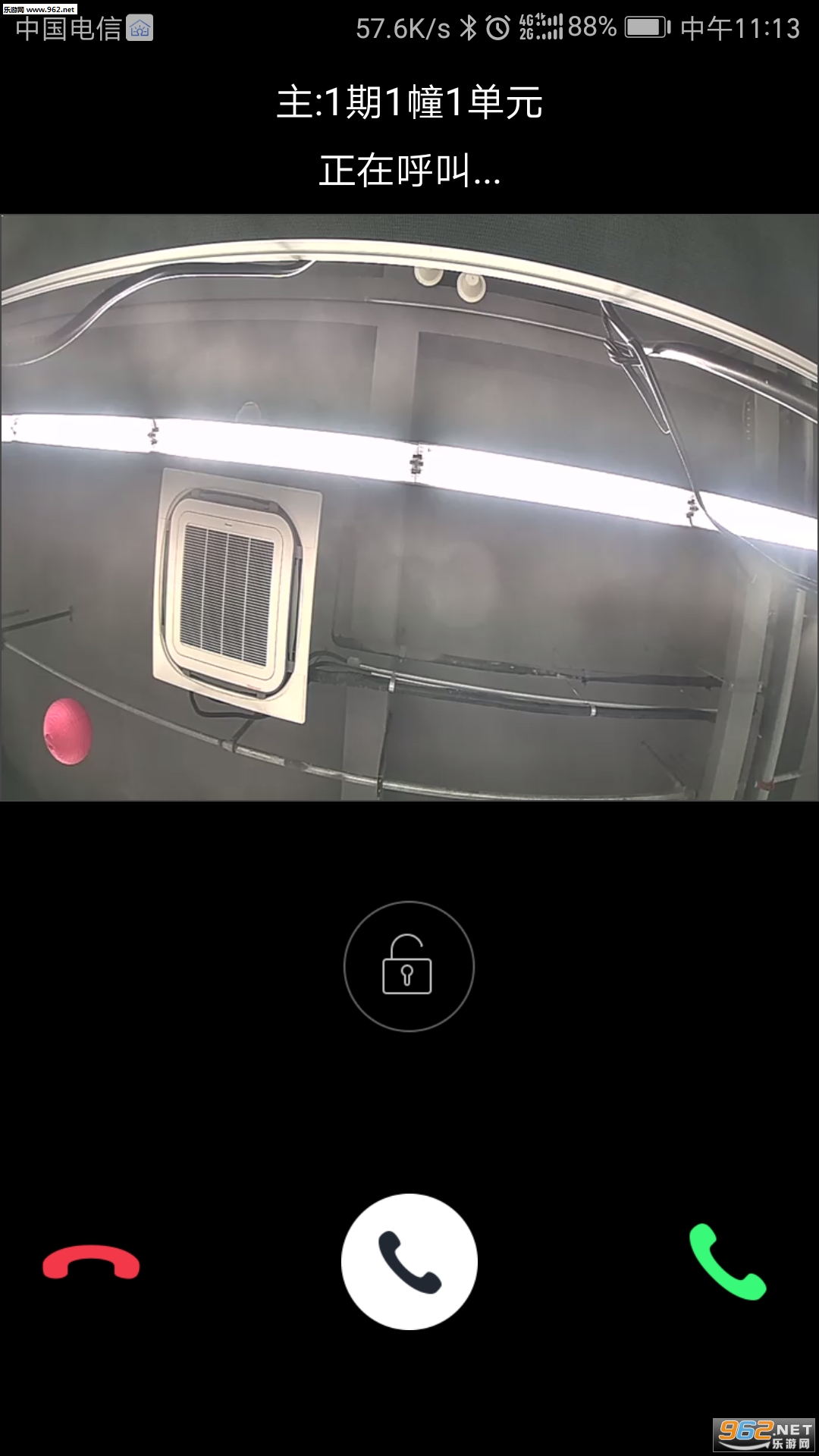 �ǻ��װ�׿��v2.9.2��ͼ2