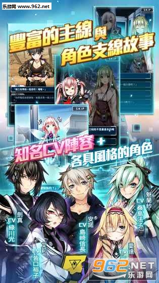 ĩ��֮��:����Code:Reborn�ٷ����ͼ0
