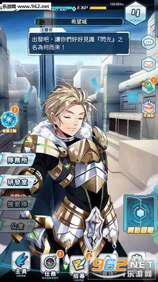 ĩ��֮��:����Code:Reborn�ٷ����ͼ3