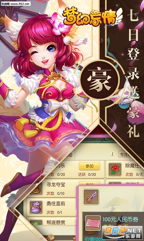 �λ�����gm���ͼ3