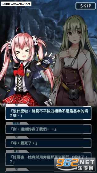 ĩ��֮��:����Code:Reborn�ٷ����ͼ4