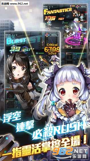ĩ��֮��:����Code:Reborn�ٷ����ͼ5