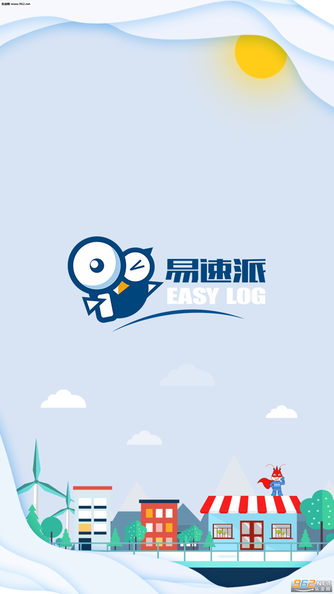 �����ɰ�׿��v1.1.1��ͼ0
