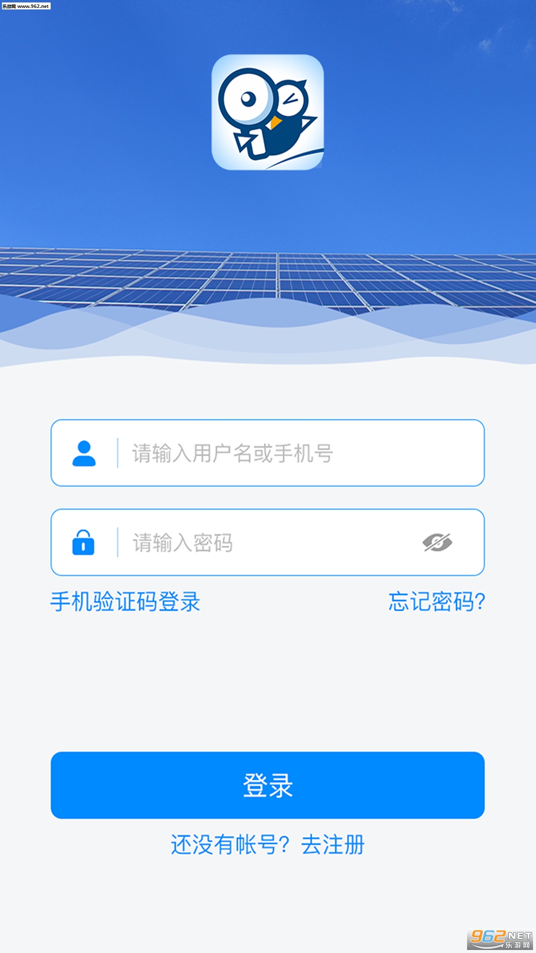 �����ɰ�׿��v1.1.1��ͼ1