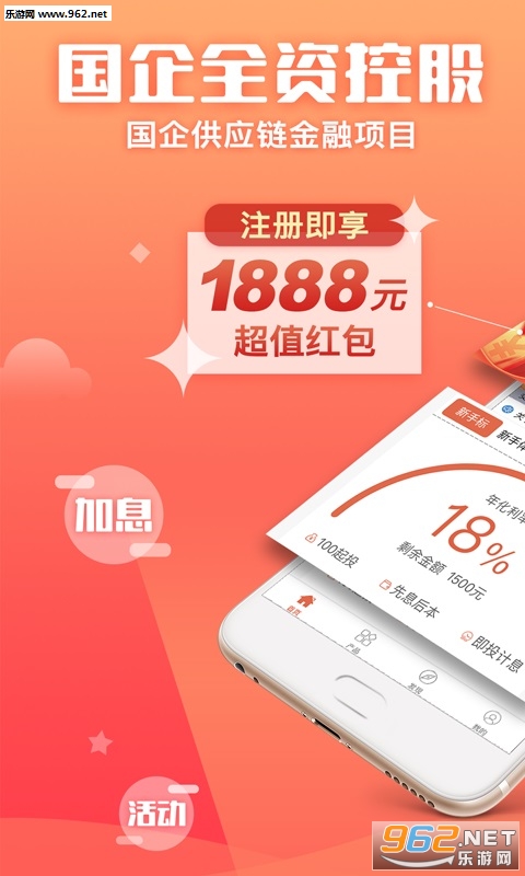 ������app��ͼ0