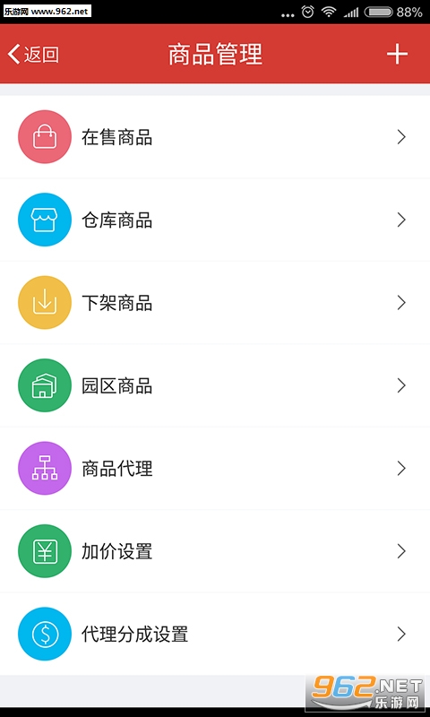 ��֮Դ�ٷ����ͼ2