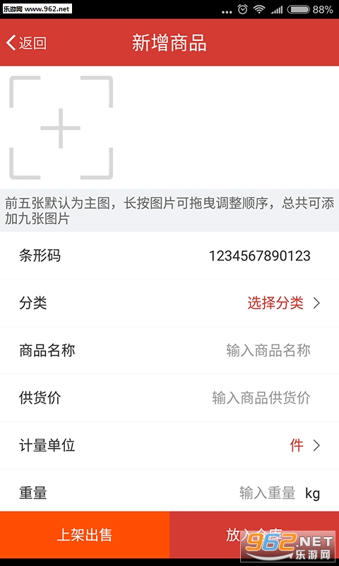 ��֮Դ�ٷ����ͼ3
