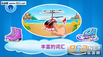����������app��ͼ1